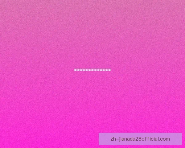 塔姆沃思凭借绝杀战胜格兰森林流浪成功收获宝贵三分